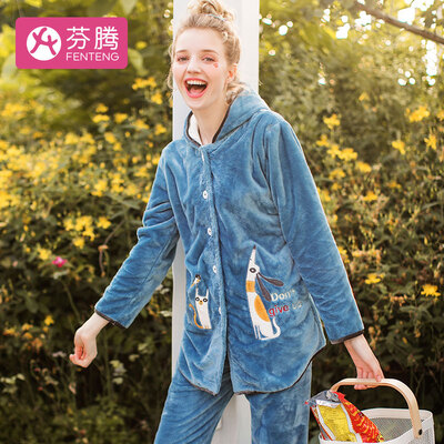 Fenton coral velvet ladies pajamas 2018 autumn&winter new girlfriends cartoon cat hooded jade rabbit velvet soft home service J98940898 blue
Fenton coral velvet ladies pajamas 2018 autumn&winter new girlfriends cartoon cat hooded jade rabbit velvet soft home service J98940898 blue