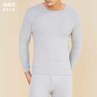 YOUR SUN YOUR SUN Mens Warm Top Winter Cotton Long Sleeve Single Piece Autumn Clothes Soothing Cotton Elastic Round Neck Underwear Bottoming Shirt Cotton Sweater CA56 Light Gray Ash L170
YOUR SUN YOUR SUN Mens Warm Top Winter Cotton Long Sleeve Single Piece Autumn Clothes Soothing Cotton Elastic Round Neck Underwear Bottoming Shirt Cotton Sweater CA56 Light Gray Ash L170