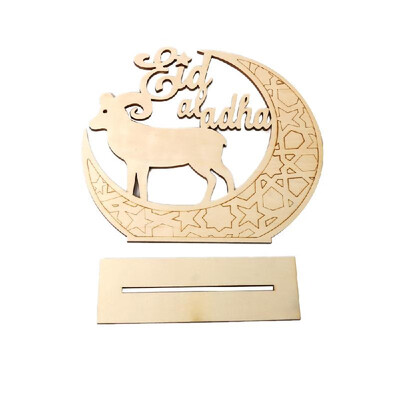 Eid Mubarak Wooden Sign Stand Word Plaque DIY Art Craft Ornament Home Desktop Decoration
Eid Mubarak Wooden Sign Stand Word Plaque DIY Art Craft Ornament Home Desktop Decoration
