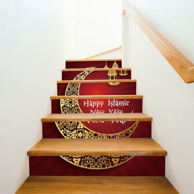 〖Follure〗Muslim Ramadan Blessing Creative Stair Stickers Creative Floor Stairs Decorative
〖Follure〗Muslim Ramadan Blessing Creative Stair Stickers Creative Floor Stairs Decorative