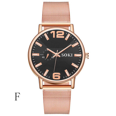Gobestart Mens Fashion Unobtrusive Business Simple Single-eye Personality Net Belt Watch
Gobestart Mens Fashion Unobtrusive Business Simple Single-eye Personality Net Belt Watch