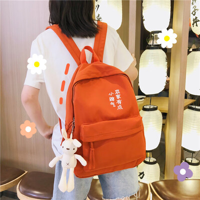 Korean version of schoolbag female Harajuku ulzzang high school students in junior high school inswind backpack with a sense of an
Korean version of schoolbag female Harajuku ulzzang high school students in junior high school inswind backpack with a sense of an