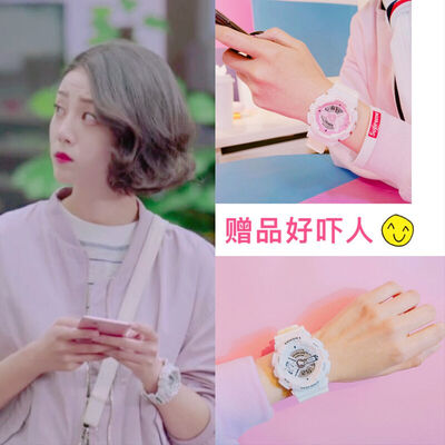 Ins watches female Middle School students in Harajuku College Wind Korean version of simple ulzzang Jelly Candy Colo
Ins watches female Middle School students in Harajuku College Wind Korean version of simple ulzzang Jelly Candy Colo