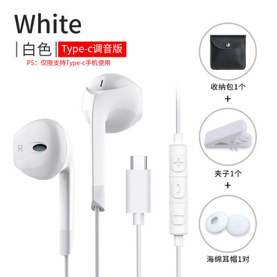 Original genuine headphones are applicable to Huawei type-cp20p30prop10p9 plus mobile phone nova32s54mate20 glory 10v9v8
Original genuine headphones are applicable to Huawei type-cp20p30prop10p9 plus mobile phone nova32s54mate20 glory 10v9v8