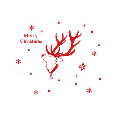Tailored New Year Merry Christmas Snowflake Wall Sticker Home Shop Windows Decals Decor
Tailored New Year Merry Christmas Snowflake Wall Sticker Home Shop Windows Decals Decor