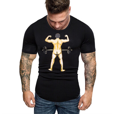 Toponeto Mens Summer Casual Fashion Funny Printing O-Neck Short Sleeve T-shirt Top Blouse
Toponeto Mens Summer Casual Fashion Funny Printing O-Neck Short Sleeve T-shirt Top Blouse