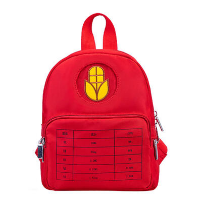 Children Preschool Backpack Embroidery Pattern Kids School Satchel Travel Bags Kds Bags for School
Children Preschool Backpack Embroidery Pattern Kids School Satchel Travel Bags Kds Bags for School