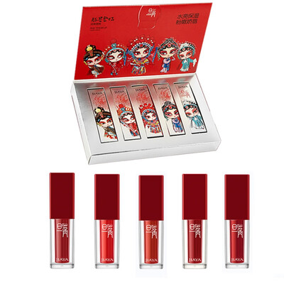 Chinese Opera Style Makeup 6 Colors Liquid Lipstick Mirror Surface Lip Gloss Tint Lasting Moisturizing Non-stick Cup Lip Glaze
Chinese Opera Style Makeup 6 Colors Liquid Lipstick Mirror Surface Lip Gloss Tint Lasting Moisturizing Non-stick Cup Lip Glaze