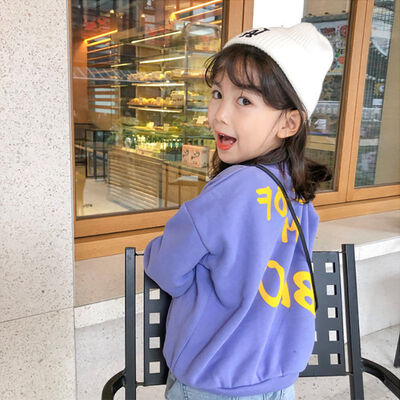 Baby Girls Cotton Sweater Long-Sleeved Cute Thickening Girls Cute Wild Round Neck Letter Printing T-Shirt Candy Color
Baby Girls Cotton Sweater Long-Sleeved Cute Thickening Girls Cute Wild Round Neck Letter Printing T-Shirt Candy Color