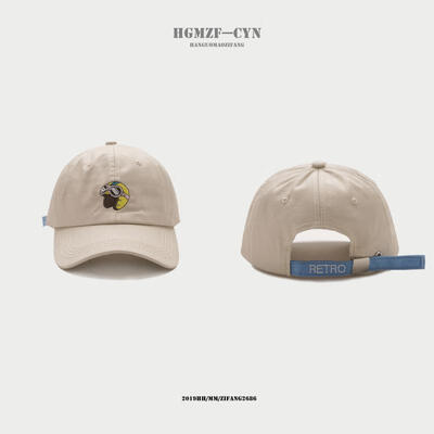 Korean Student Hat Mens Summer Lovers Korean version Baitao Cartoon Embroidered Pilot ins Duck Tongue Cap Womens Baseball Cap
Korean Student Hat Mens Summer Lovers Korean version Baitao Cartoon Embroidered Pilot ins Duck Tongue Cap Womens Baseball Cap
