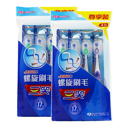 Three smile diamond bright toothbrush soft hair Germany imported bristles 8 sticks 
Three smile diamond bright toothbrush soft hair Germany imported bristles 8 sticks
