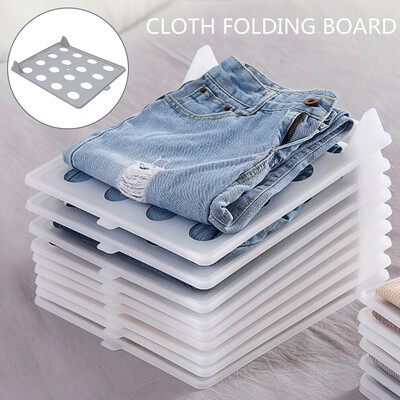 5PCS Multifunctional Clothes Folder T-Shirt Clothes Organizing 
5PCS Multifunctional Clothes Folder T-Shirt Clothes Organizing