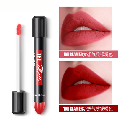 Professional Matte Lip Gloss Tube Long Lasting Waterproof Cosmetic Beauty Keep 24 Hours Makeup lipgloss
Professional Matte Lip Gloss Tube Long Lasting Waterproof Cosmetic Beauty Keep 24 Hours Makeup lipgloss