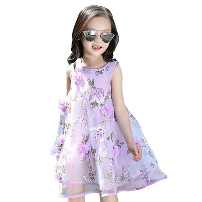 Cute Kid Girls Flower Purple Dresses Summer Sleeveless Princess Casual Costume Kids Clothes
Cute Kid Girls Flower Purple Dresses Summer Sleeveless Princess Casual Costume Kids Clothes