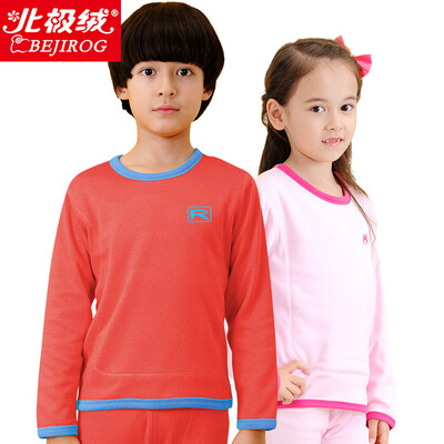 Arctic velvet childrens thermal underwear boys&girls plus velvet thickening gold adolescents cotton thermal underwear set men&women baby autumn clothes long pants suit orange 160
Arctic velvet childrens thermal underwear boys&girls plus velvet thickening gold adolescents cotton thermal underwear set men&women baby autumn clothes long pants suit orange 160