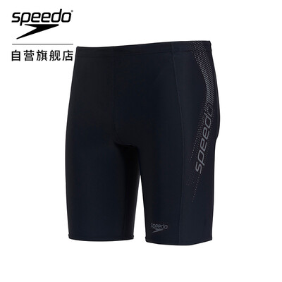 Speedo speed ratio Tao dynamic comfortable high elastic anti-chlorine fitness casual soft&quick-drying mens five-point knee-length swimming trunks 809529A839 black gray 38
Speedo speed ratio Tao dynamic comfortable high elastic anti-chlorine fitness casual soft&quick-drying mens five-point knee-length swimming trunks 809529A839 black gray 38