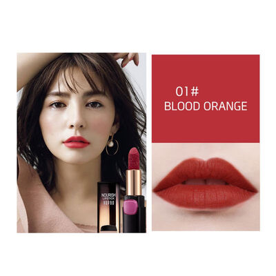 Shimmer Matte Lipstick Long-lasting Waterproof Non-stick Cup Moisturizing Lipstick Cosmetic
Shimmer Matte Lipstick Long-lasting Waterproof Non-stick Cup Moisturizing Lipstick Cosmetic