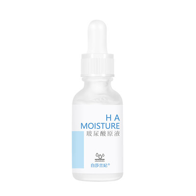 Hyaluronic Acid Essence Wrinklear Serum Tighten And Moisturize Shrinkage Pore Repair Damage
Hyaluronic Acid Essence Wrinklear Serum Tighten And Moisturize Shrinkage Pore Repair Damage
