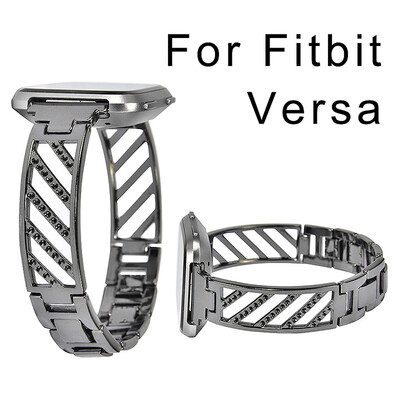 〖Follure〗Luxury Alloy Twill Diamond Stainless Steel Band Strap Band For Fitbit Versa
〖Follure〗Luxury Alloy Twill Diamond Stainless Steel Band Strap Band For Fitbit Versa