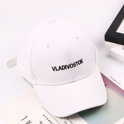 Hat female primordial wind letters embroidered baseball cap mens fashion spring&summer Joker fashion sun visor tide
Hat female primordial wind letters embroidered baseball cap mens fashion spring&summer Joker fashion sun visor tide