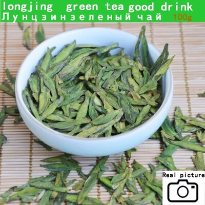 Sales champion100g 2018 China good green tea Top green Longjing tea The west lake farmers direct selling new xihu longjing
Sales champion100g 2018 China good green tea Top green Longjing tea The west lake farmers direct selling new xihu longjing