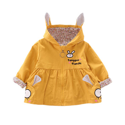 Cute jacket for girls Baby Girl Clothes Cartoon Rabbit Print Casual Hoodie Zipper Coat Childrens jacket Tops
Cute jacket for girls Baby Girl Clothes Cartoon Rabbit Print Casual Hoodie Zipper Coat Childrens jacket Tops