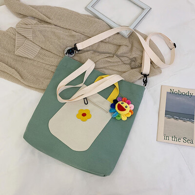 Tailored Women Fashion Canvas Sun Flower Coin Purse Shoulder Messenger Casual Bags
Tailored Women Fashion Canvas Sun Flower Coin Purse Shoulder Messenger Casual Bags