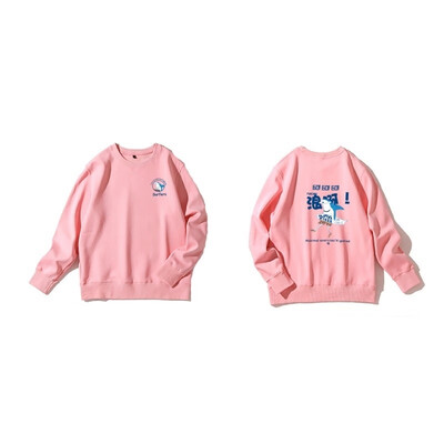 Sweatshirts Women Casual Crewneck Kpop Bts Hoodie Harajuku Pullover Sweatshirt Female Tops
Sweatshirts Women Casual Crewneck Kpop Bts Hoodie Harajuku Pullover Sweatshirt Female Tops