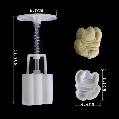 Toponeto Mooncake Mold Flower Mid-autumn Festival Hand Press Moon Cake Cutter Molds Set
Toponeto Mooncake Mold Flower Mid-autumn Festival Hand Press Moon Cake Cutter Molds Set