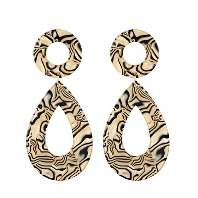 Leopard Pattern Stylish Simple Magic Trendy Geometric Geometric Studs Earrings Special 4 Studs Drops Water Drops
Leopard Pattern Stylish Simple Magic Trendy Geometric Geometric Studs Earrings Special 4 Studs Drops Water Drops