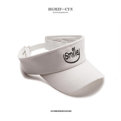Hat Female Summer Recreational Sports Sunshade Cap Seaside Beach Sunhat Korean letters embroidered sunscreen empty hat male
Hat Female Summer Recreational Sports Sunshade Cap Seaside Beach Sunhat Korean letters embroidered sunscreen empty hat male