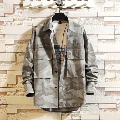 Toponeto Mens Casual Fashion Camouflage Loose Hoodie Removable Long Sleeve Shirt Top
Toponeto Mens Casual Fashion Camouflage Loose Hoodie Removable Long Sleeve Shirt Top