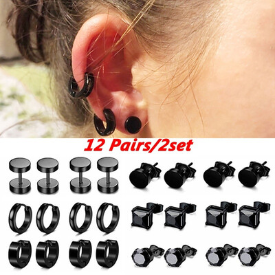 612 Pairs of Stainless Steel Stud Earrings for Men&Women Artificial Gem Studs Round Square
612 Pairs of Stainless Steel Stud Earrings for Men&Women Artificial Gem Studs Round Square