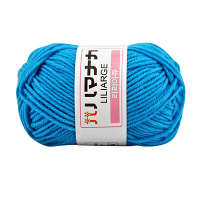 Gobestart 1PC 25g Chunky Colorful Hand Knitting Milk Cotton Crochet Knitwear Wool A
Gobestart 1PC 25g Chunky Colorful Hand Knitting Milk Cotton Crochet Knitwear Wool A