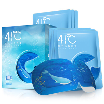 Warm Friends Vital Ocean 41°C Steam Hot Eye Mask 7 pieces Eye Heat Shading Sleep Eye Mask
Warm Friends Vital Ocean 41°C Steam Hot Eye Mask 7 pieces Eye Heat Shading Sleep Eye Mask