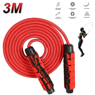 Adjustable Fitness Weight Jump Rope Adjustable Fitness Weight Jump Rope Wire Rope Adjustable Skipping Rope
Adjustable Fitness Weight Jump Rope Adjustable Fitness Weight Jump Rope Wire Rope Adjustable Skipping Rope