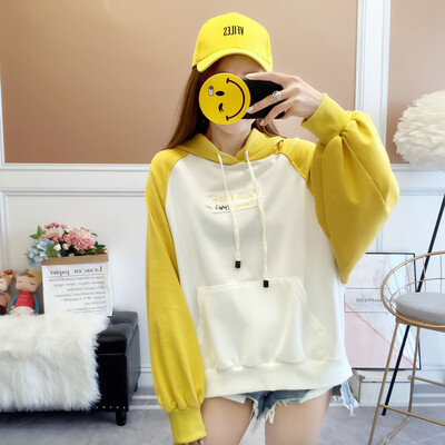 2019 Autumn And Winter New Loose Large Size Bottoming Shirt Pullover Cartoon Embroidery Hooded Sweatshirt
2019 Autumn And Winter New Loose Large Size Bottoming Shirt Pullover Cartoon Embroidery Hooded Sweatshirt