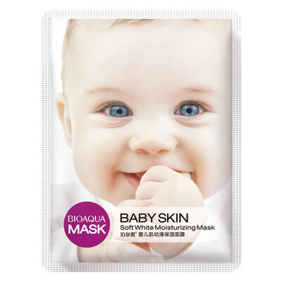 High Quality Beauty Hydrating Mask Cover Blueberry Moisturizing Mask Face Care Tool Locking Nutrition
High Quality Beauty Hydrating Mask Cover Blueberry Moisturizing Mask Face Care Tool Locking Nutrition