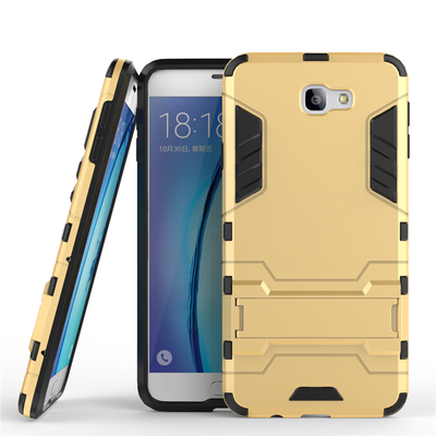 Goowiiz Phone Case For Samsung Galaxy On5On7 2016J2 PrimeJ5 PrimeJ7 Prime Armor PCTPU Silicone Hard Bracket Double Protection
Goowiiz Phone Case For Samsung Galaxy On5On7 2016J2 PrimeJ5 PrimeJ7 Prime Armor PCTPU Silicone Hard Bracket Double Protection