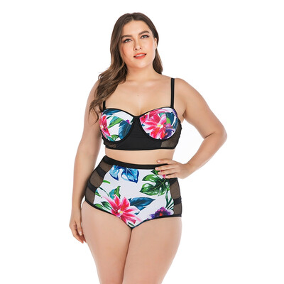 Women Tankini Floral Patchwork Strappy High Waist Mesh Swimwear Bikini Top Bottom Lady Plus Size Swimsuit Beach Swimming Suit
Women Tankini Floral Patchwork Strappy High Waist Mesh Swimwear Bikini Top Bottom Lady Plus Size Swimsuit Beach Swimming Suit