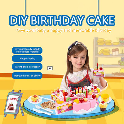 Siaonvr Kids Birthday Cake Toy Set DIY Fruit Cream Cutting Food Toys Pretend Play Gift