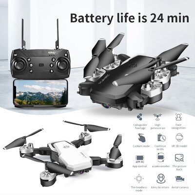 HJ28 Foldable Long Battery Life 1080P Fixed Height Unmanned Aerial Camera Four-axis Aircraft
HJ28 Foldable Long Battery Life 1080P Fixed Height Unmanned Aerial Camera Four-axis Aircraft