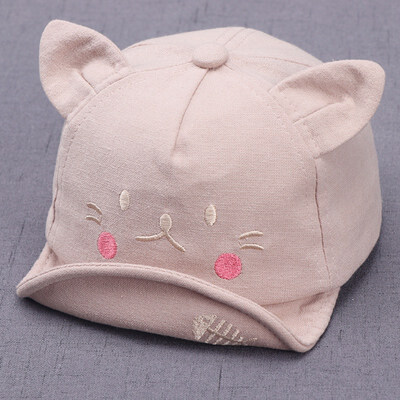 Kids Summer Hat Baby Girl Boy Cute Soft Baseball Cap Breathable Cartoon Visors Hats 
Kids Summer Hat Baby Girl Boy Cute Soft Baseball Cap Breathable Cartoon Visors Hats