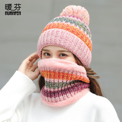 Warm Fen nuanfen hat female winter autumn thickening plus velvet knit warm wool hat clip color scarf cap knitted sweater hat neck set two-piece CM3027E pink
Warm Fen nuanfen hat female winter autumn thickening plus velvet knit warm wool hat clip color scarf cap knitted sweater hat neck set two-piece CM3027E pink