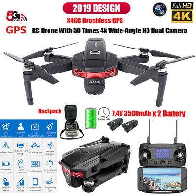 Siaonvr X46G 5G WIFI FPV GPS With 4K HD Camera Brushless Foldable RC Drone Quadcopter
Siaonvr X46G 5G WIFI FPV GPS With 4K HD Camera Brushless Foldable RC Drone Quadcopter