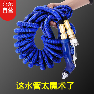 Fanpu FUPOWER household high pressure car wash water gun set telescopic auto supplies brush car high pressure water gun water pump car wash machine tool latex hose watering hose hose 21 m suit 
Fanpu FUPOWER household high pressure car wash water gun set telescopic auto supplies brush car high pressure water gun water pump car wash machine tool latex hose watering hose hose 21 m suit