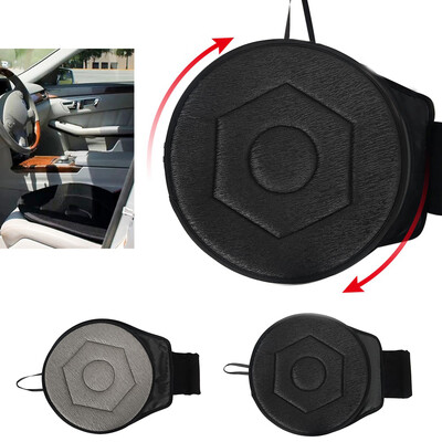 Comfort Swivel Seat Cushion 360 Degree Rotation Cushion Car Seat Aid Chair Seat Mat Rotating Portable for Old People Pregnant
Comfort Swivel Seat Cushion 360 Degree Rotation Cushion Car Seat Aid Chair Seat Mat Rotating Portable for Old People Pregnant