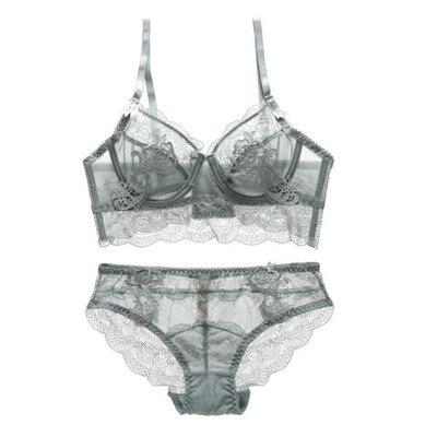 Women Underwear Set Sexy Lingerie Lace Solid Color Hanging Neck Front Buckle Gathered Bra Set
Women Underwear Set Sexy Lingerie Lace Solid Color Hanging Neck Front Buckle Gathered Bra Set