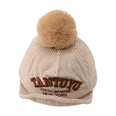 Casual Fashion Baby Letter Embroidered Hats Kids Toddler Cute Patchwork Visors Childrens Caps
Casual Fashion Baby Letter Embroidered Hats Kids Toddler Cute Patchwork Visors Childrens Caps