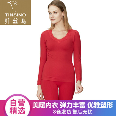 Filament Bird TINSINO Thermal Underwear Body Clothing Womens Terry Lace Collar Medium Thick Stretching Body Clothing Set China Red -XL 165-175
Filament Bird TINSINO Thermal Underwear Body Clothing Womens Terry Lace Collar Medium Thick Stretching Body Clothing Set China Red -XL 165-175
